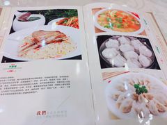 菜单-马尔龙新疆饭店·清真(瑞景店)