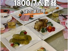 -华梅西餐厅(哈尔滨中央大街店)