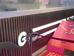 -古茗(湖里五缘湾天虹店)