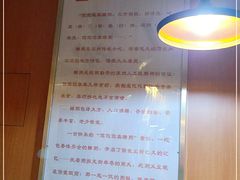 -笃笃笃糖粥(十全街店)