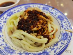 -清真马三汤包(回民街店)