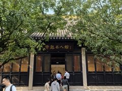 -常熟方塔园