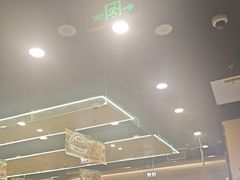 -海底捞火锅(8号仓店)