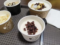 -杏好遇见你(总店)