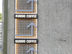 -KUDDO COFFEE(天河城店)