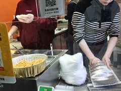 -张果佬年糕卷(科巷店)
