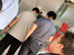 -宋老三苏肉羊肉汤老店
