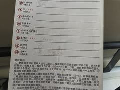 -菊园百果园