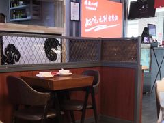 -周鱼小馆石锅酸菜鱼(活力汇店)