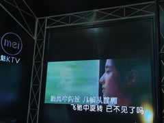 -魅KTV·AI辅唱(簋街店)