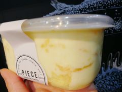 豆乳盒子-一块甜品店