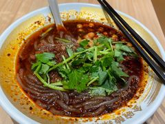 -遇见小面(站西路店)