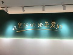 -丽莎沙拉轻食餐厅(国贸店)