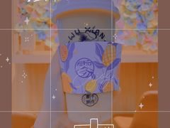 -雾鲜(KKMALL店)
