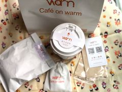 -Cafe on warm(丹霞店)