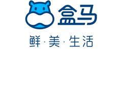 -盒马鲜生(文景博乐里购物广场店)