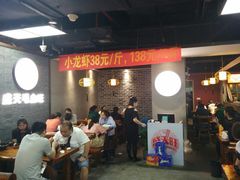 -盛天毛血旺非遗美食(观音桥店)
