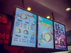 -西树泡芙(北京金源2店)