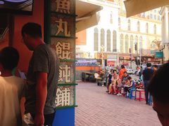 -手劲鱼丸馄饨铺(哈一百店)