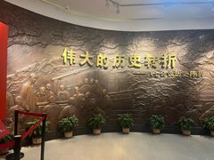 -八七会议会址纪念馆
