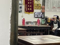 -吾介小籠館
