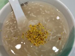 -苏晓玥·手作江南小吃(深圳北站店)