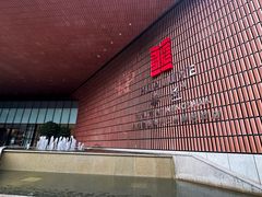 -上海衡山路十二号华邑酒店
