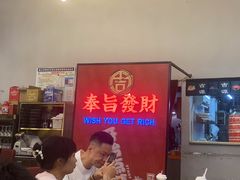 -吉源大排档·鱼生·海鲜(烧烤彩印厂店)