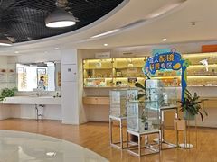 -天津大学爱尔眼科医院(天津院区)