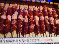 -很久以前羊肉串(簋街店)