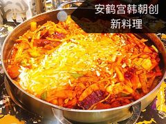 -九田家黑牛烤肉料理(太阳城店)