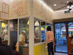-三两春(浦三路店)