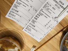 -柳州肥姨妈大骨螺蛳粉(老闵行店)