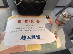 -眉州东坡(望京店)