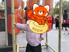 -四川北路(地铁站)