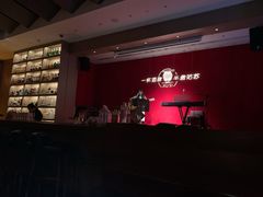 -苏州凯悦酒店·酒肆(华池街店)