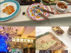 -城堡俄式西餐厅(中央大街索道店)