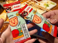 -霸腹烤肉(厦门柚子番店)