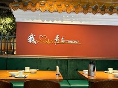 -波螺油子青岛本帮菜(银座店)