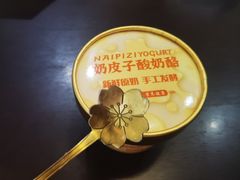 -书湘门地·中国十佳湘菜(西苑店)