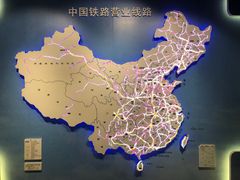 -中国铁道博物馆(正阳门馆)