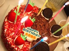 -八喜冰淇淋蛋糕(富国店)