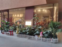 -二酉书店TOYOU BOOKS