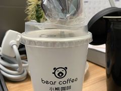 咖啡灵魂搭档甜点-BIRR COFFEE小熊咖啡(鸿瑞店)
