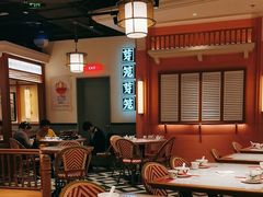-芽笼芽笼新加坡餐厅(环球港店)