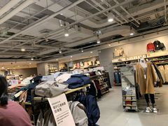 -MUJI无印良品(华贸店)