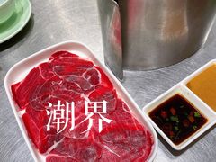 -潮界(LU·ONE凯德晶萃广场店)