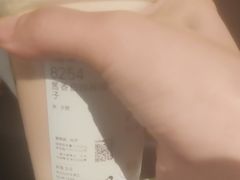 -喜茶(南京仙林金鹰店)