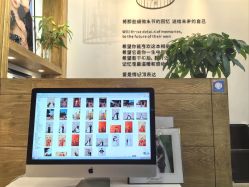 -蒙太奇婚纱摄影(万达店)