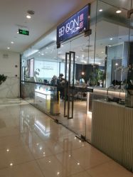 点击看大图 -意廊 Hair Salon